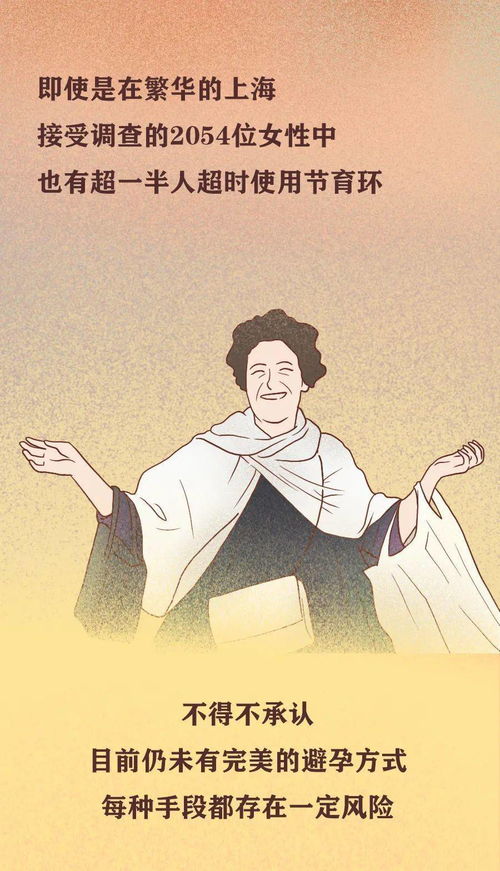 挽回异性好感的话术,挽回好感的话术技巧