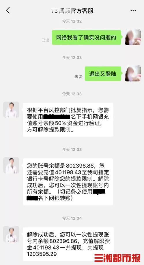 怎么挽回中差评,教你解决中差评，提升口碑！