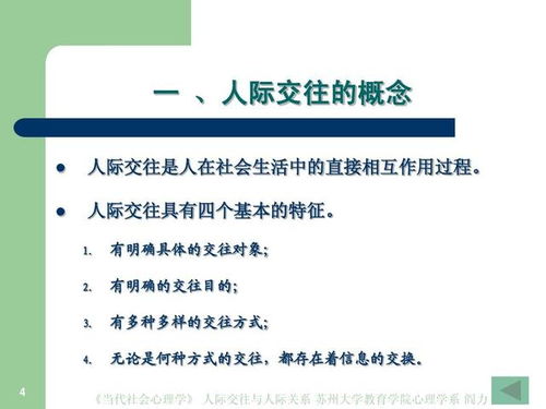 挽回决定性因素,挽回关系的关键因素是什么？