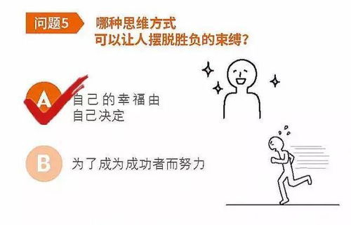 挽回前任心情的技巧,如何挽回前任？心理技巧教你。
