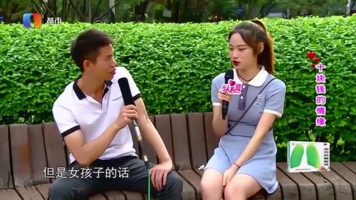 订婚前女友挽回,男子订婚前挽回前女友