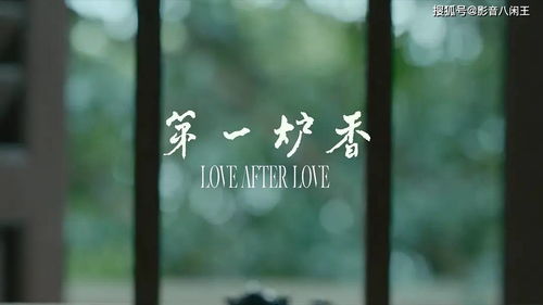 缘尽了还有挽回吗,挽救爱情，重拾缘分