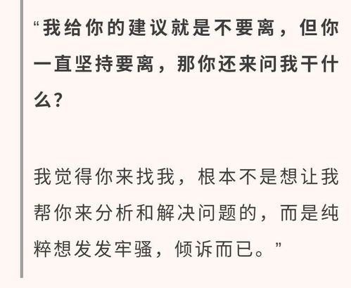 道歉挽回用什么花，向您深表歉意，我们会尽全力挽回您的信任