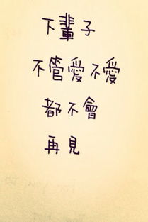 委婉挽回女生的诗句,温情劝说，挽回爱情