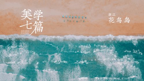 翻盘了怎么挽回,翻盘失败，如何重拾失去的爱？