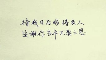 变好会挽回前任吗，失恋可以有挽回的机会吗？