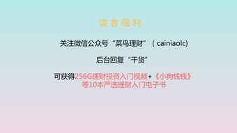 怎么挽回控制欲太强,如何解决控制欲过强的问题