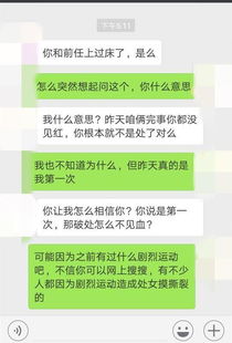 骗了一朋友怎么挽回,如何挽回被骗朋友的信任？