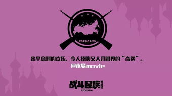 比翼鸟挽回宝典短信，爱情挽回小技巧，让你成为比翼鸟