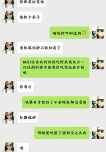 表白失败的人怎么挽回，如何重新追回表白被拒的对象？