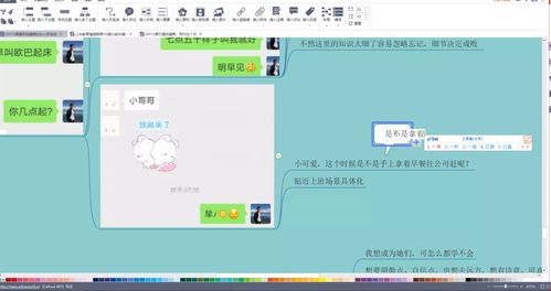 挽回失恋心理的技巧,挽回失恋的心理技巧
