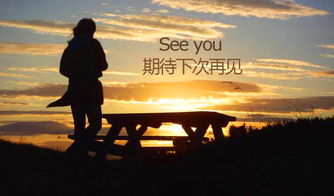 分手不挽回不回头,放手不后悔，迎向新未来。