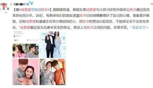 女方态度坚决怎么挽回,女方态度坚决，如何挽回？