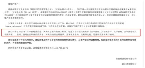 被群殴后如何挽回，如何重新获取大众认可？——应对群体攻击