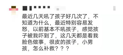 比喻尽力挽回的成语,满血复活，再接再厉