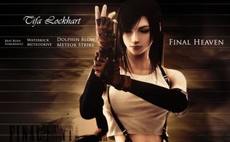 挽回前女友的游戏,重获前女友的秘密武器