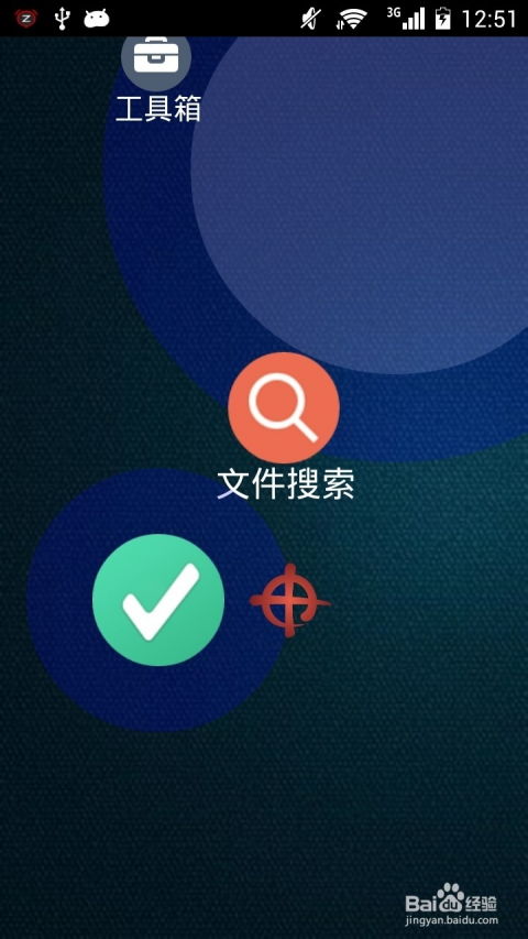 删除天秤女怎么挽回,如何挽回离去的天秤女