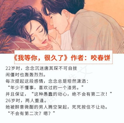 友情破裂还能挽回吗,友情是否能重修旧好？