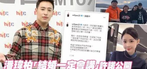 陈志明挽回春娇的话,陈志明努力挽回春娇)