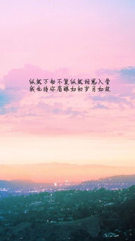 分手后挽回句子说说,重获爱情，创造新未来