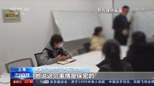 情感专家挽回套路,心理专家教你挽回爱情