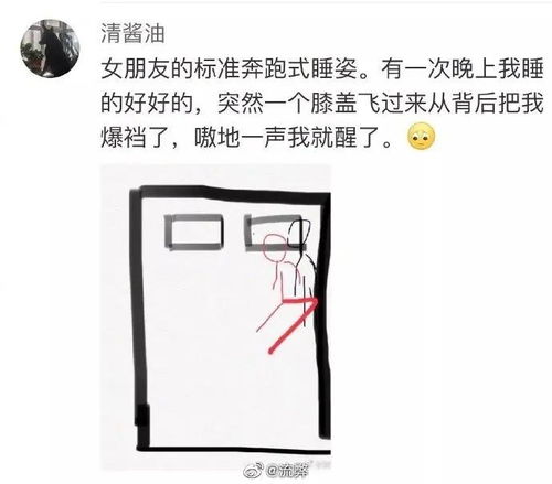 女生犯错挽回男朋友,挽回男友靠谅解，不再提及女生的错误