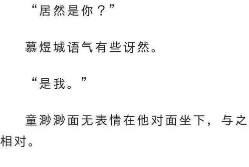 多次谈婚论嫁分手怎么挽回,分手后如何挽回？多次谈婚论嫁的经验教训。