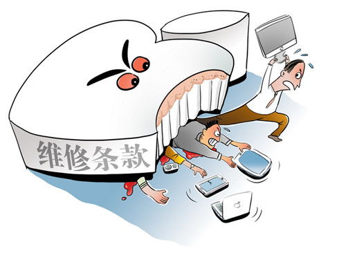 对反感的人怎么挽回,如何修复与反感人的关系