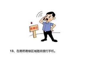 如何挽回对方厌烦自己,如何改善重复行为挽回对方的好感