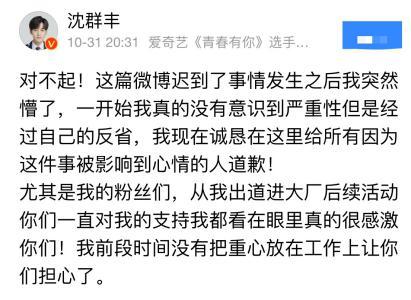 相亲男没挽回我,失恋后的反思：相亲男的不足