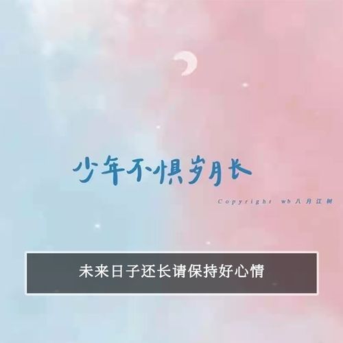 焦虑依恋挽回文案,如何摆脱焦虑依恋，重新挽回爱情？