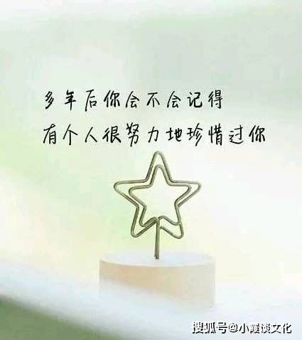 如何挽回失望的我,挽回失望心情的方法