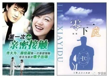 成功挽回初恋的案例，那个初恋已成往事，我却因为这个小幸福而振奋——激励情感成长。