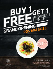 送特产挽回客户,挽回客户心：精美特产再送！