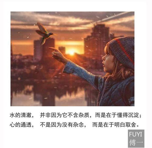 错了就好好怎么挽回，重新取个好标题，挽回错误的第一步