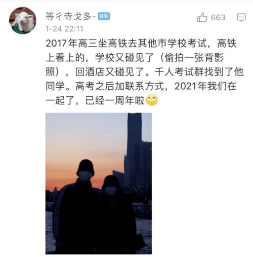 昆明有效挽回男友办法,成功挽回男友的有效方法