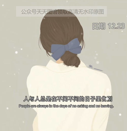 对方不闻不问怎么挽回，如何挽回对方的不关注？