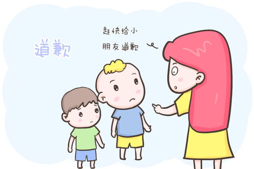 和朋友吵架如何挽回,挽回友谊的正确方法