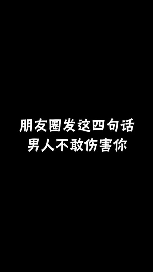 道歉后悔挽回不了的句子，道歉无法挽回，后悔也是枉然
