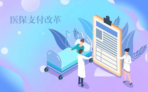 婚姻挽回收费介绍,婚姻挽回服务费用解析