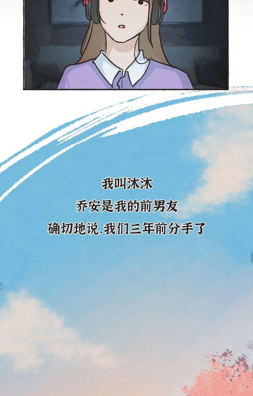 挽回的最后马上复合,成功挽回：分手后最后成功复合！