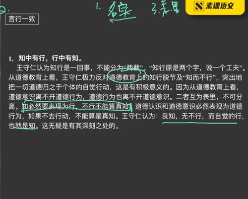 矛盾太多如何挽回,原标题：矛盾太多如何挽回重写标题：如何解决矛盾？