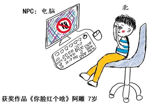 回避型人格挽回难度,挽回难度大的回避型人格如何应对？