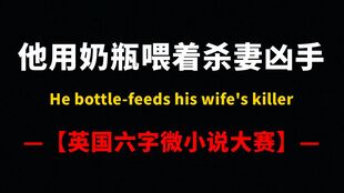 放不下也不想挽回,改变一个标题，用简洁表达