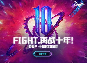 复联破冰怎么挽回,复仇者联盟终于合体，重回巅峰