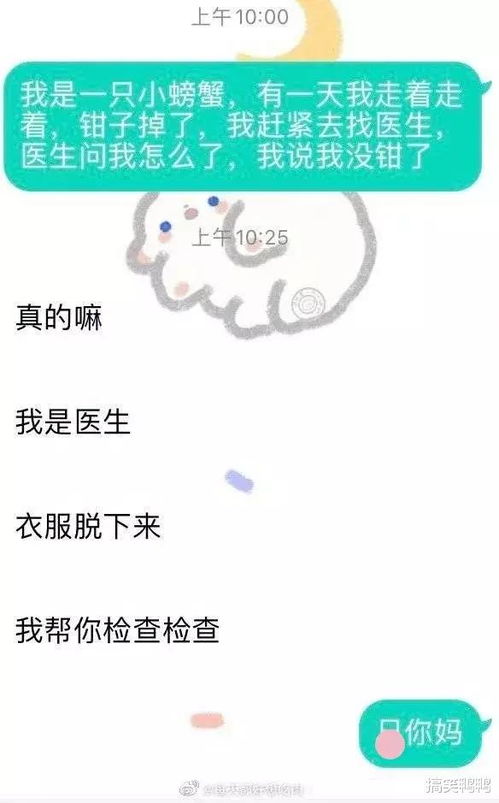 对象查手机怎么挽回,失恋后如何挽回爱情