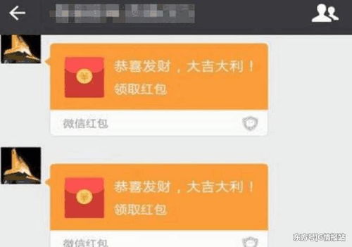 发错红包可以挽回吗,错发红包能否挽回？重新思考。