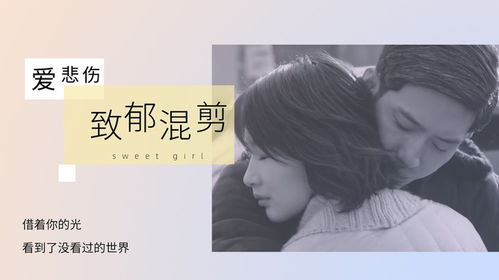 少白头能挽回吗,如何挽回年少时的爱情？