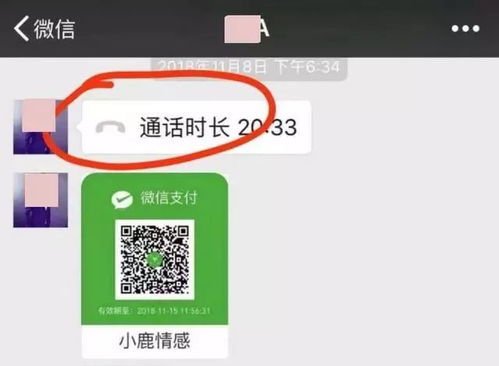情感挽回师有用么,情感挽回师是否真的有效？换一种标题，讨论解决情感问题的方法。