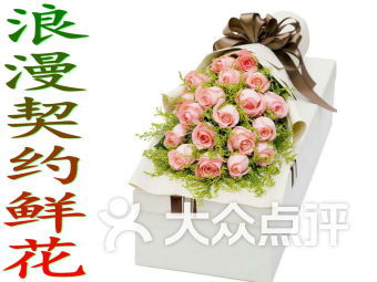 鲜花和戒指想挽回,挽回对象的浪漫武器：鲜花和戒指